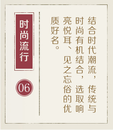 海口起名字好地方-起名流程六